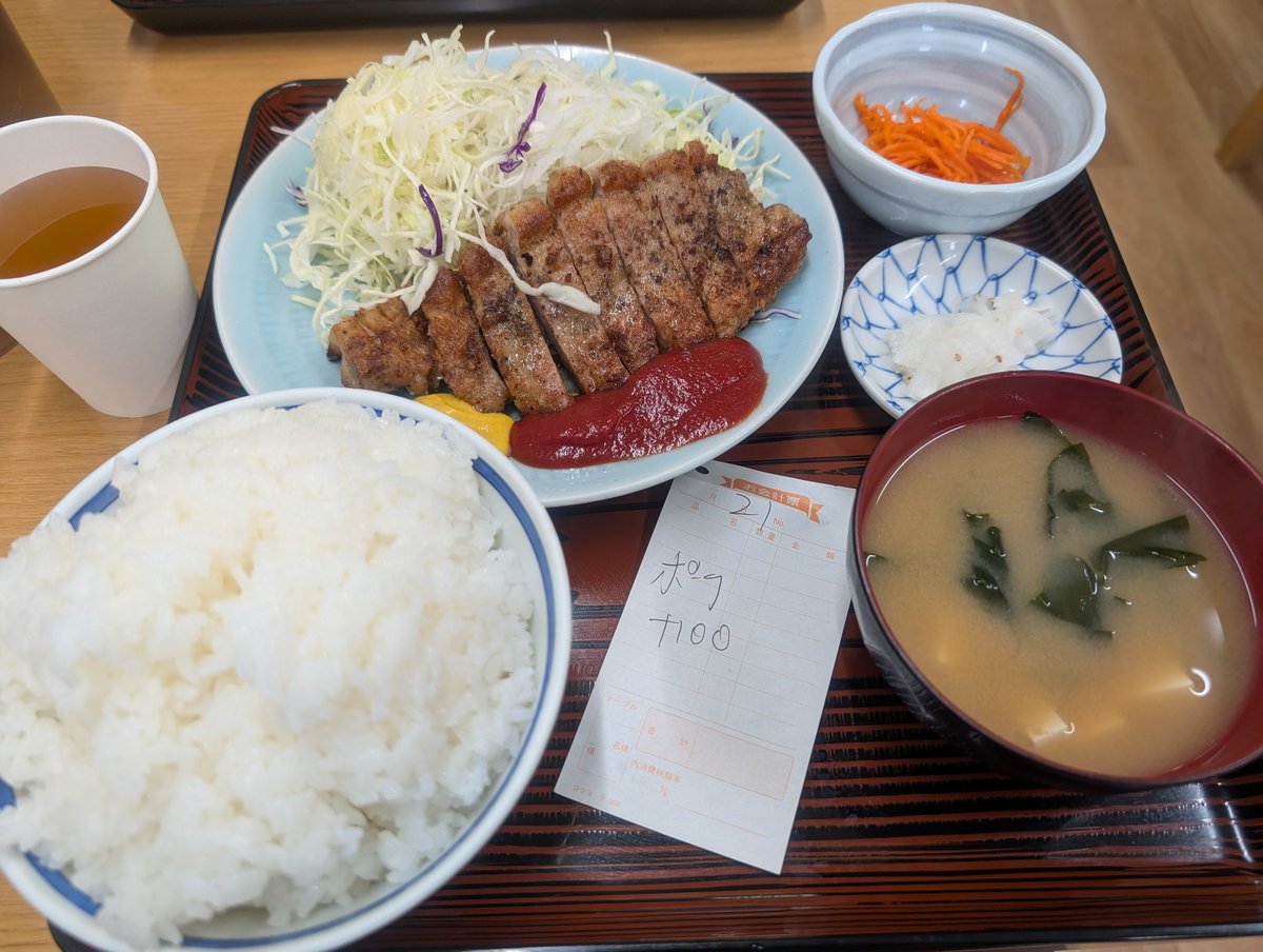 エドモン tweet media