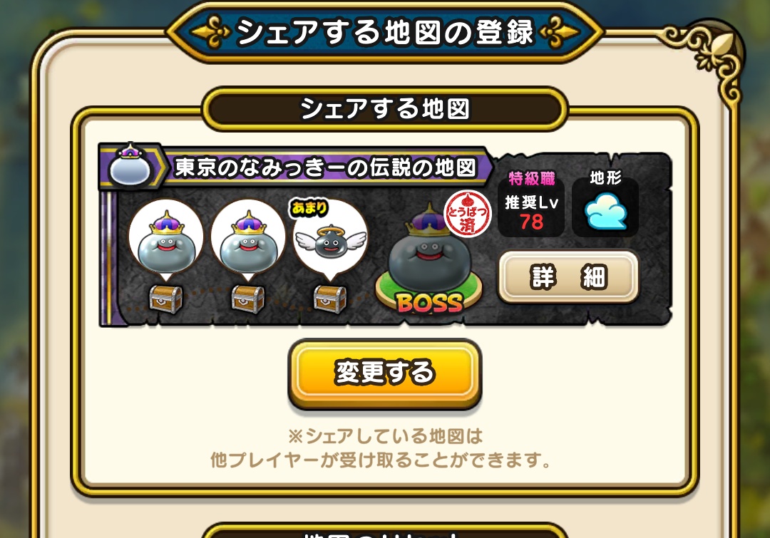 アヤノ(˶ᐢᴗᐢ˶) tweet media