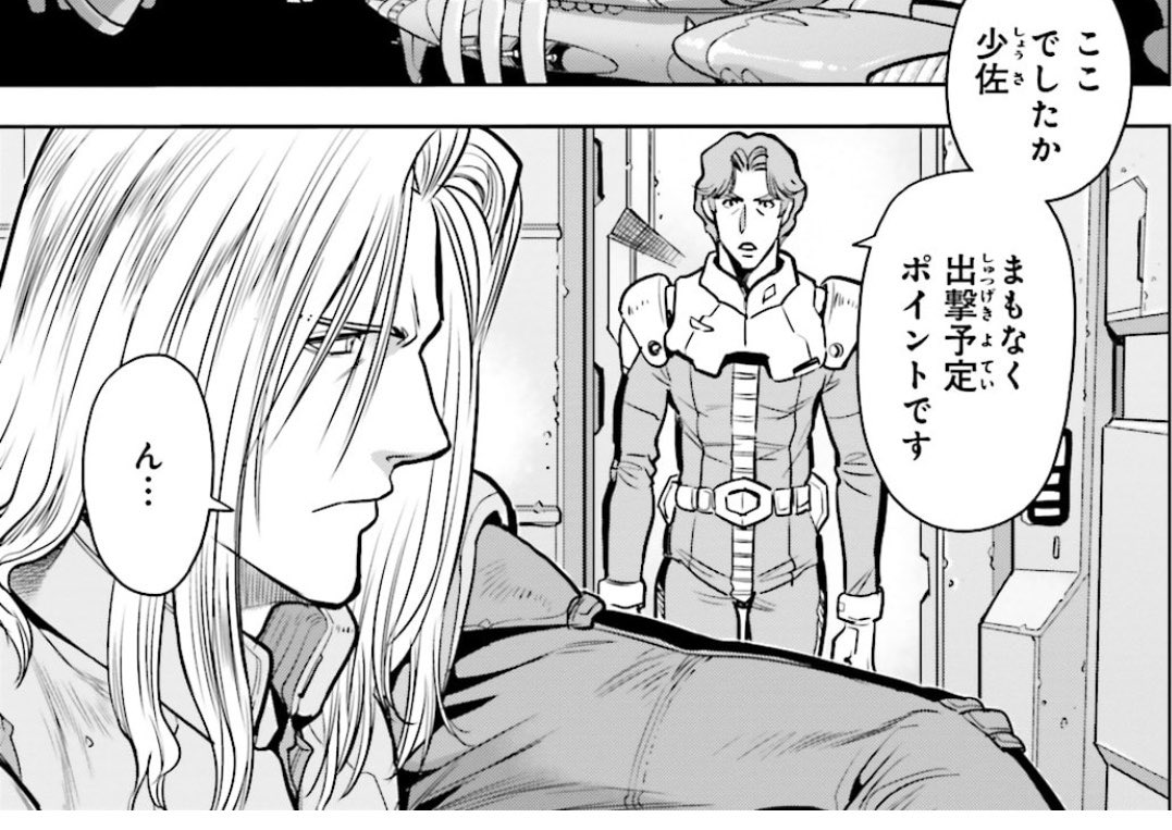 ドゥビドゥバ tweet media