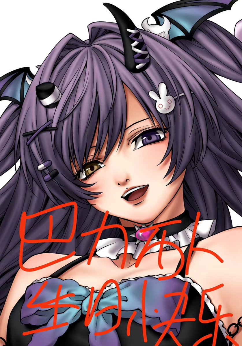 卖萌被人砍 tweet media