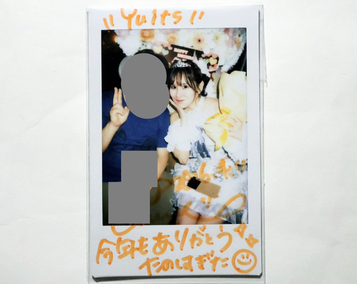 Yuits(新) tweet media