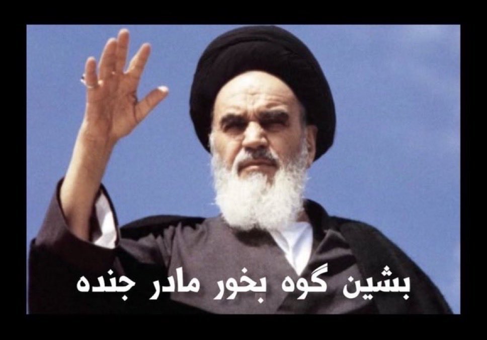 Choobin 🇮🇷 tweet media