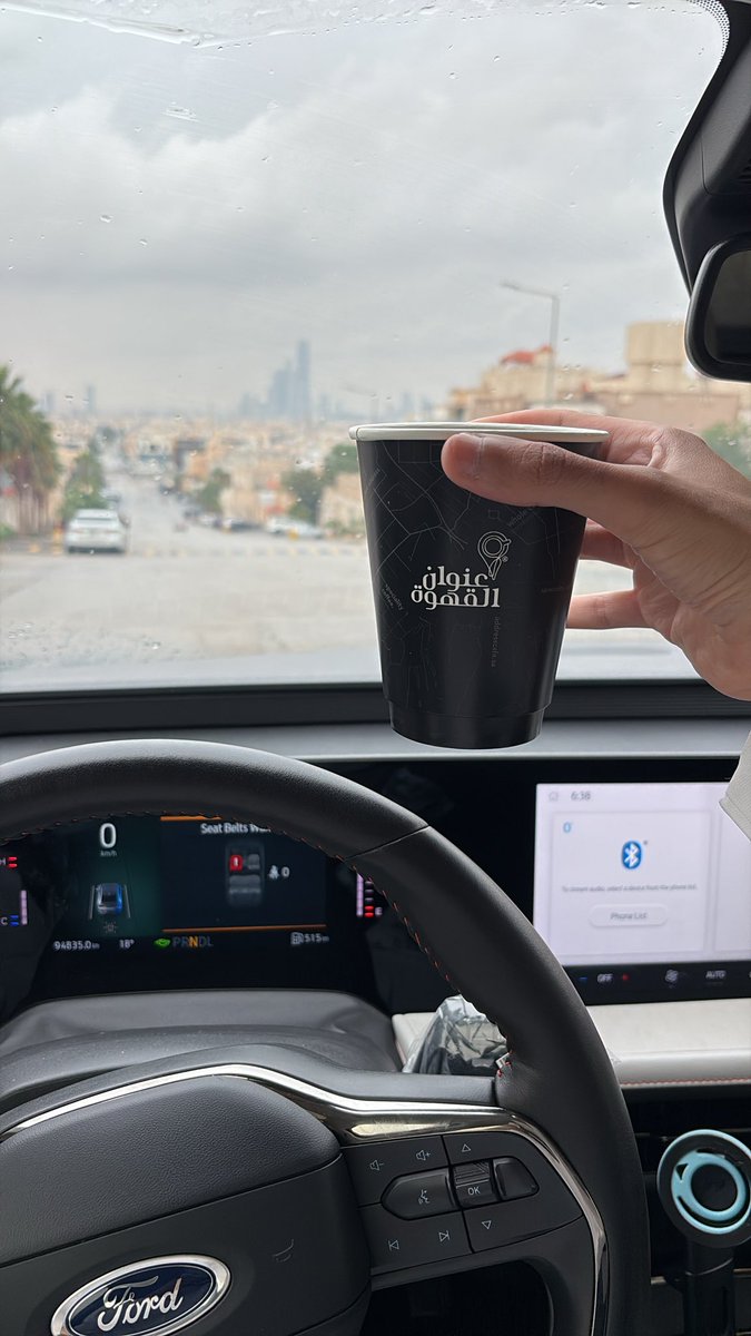 Ibrahim Aloudah 🇸🇦 tweet media