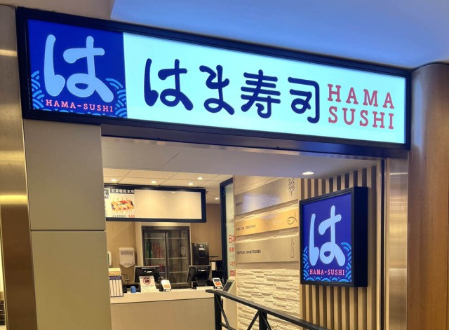 James The Wiz tweet media