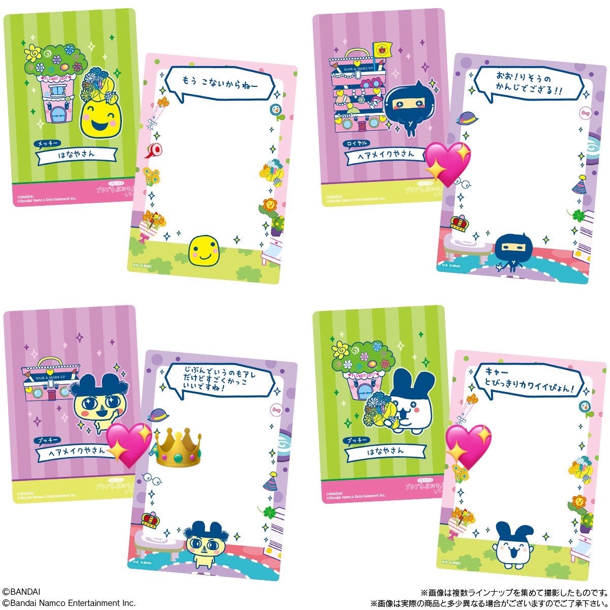 取引垢/20↑ tweet media