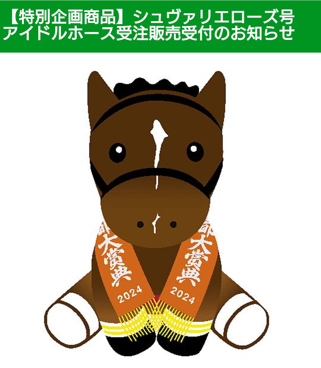 アズマ tweet media