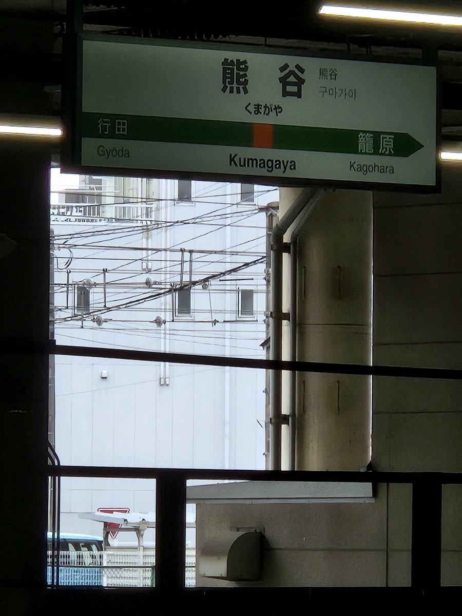 キャプテン·マッハ tweet media