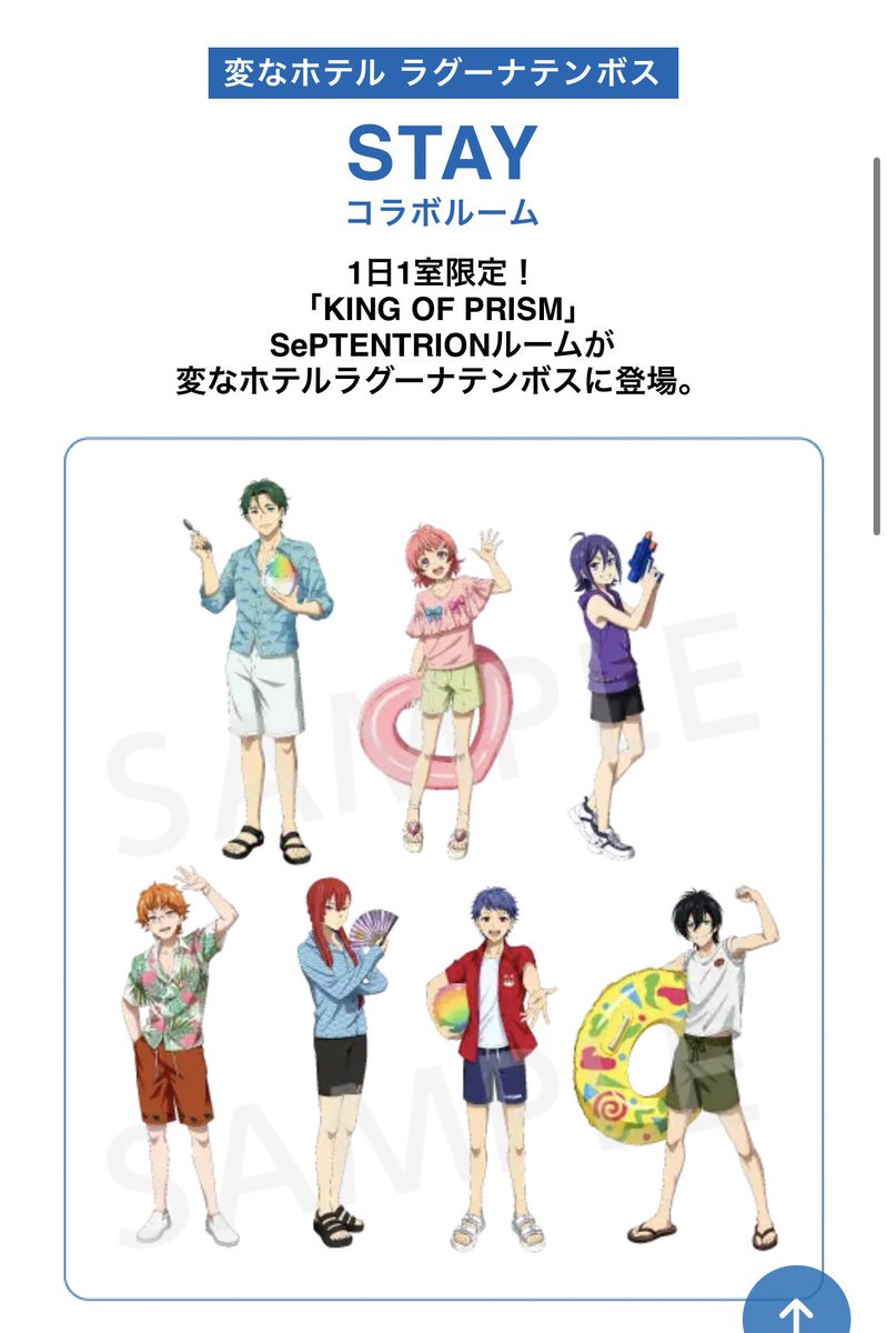 みよし tweet media