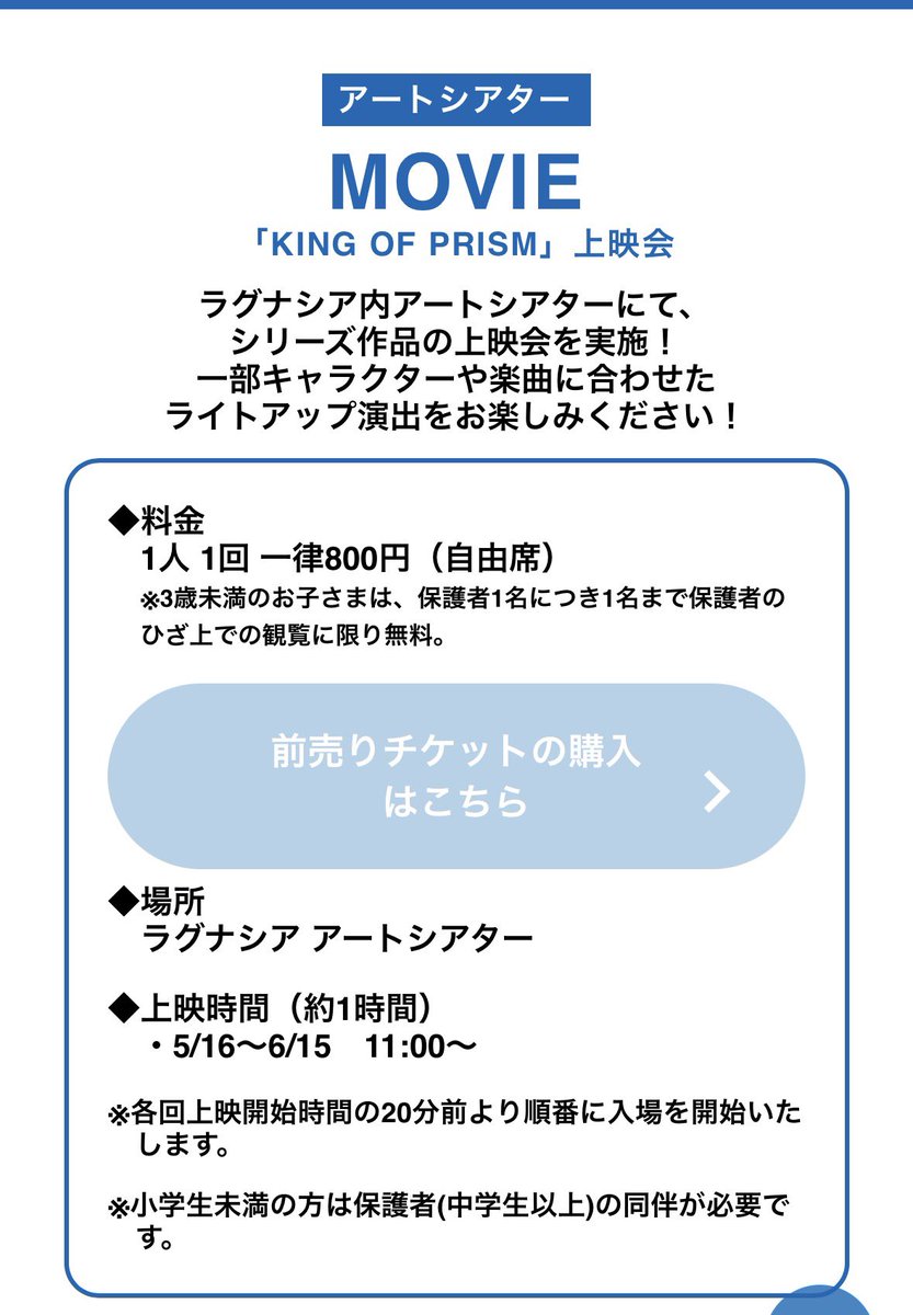 みよし tweet media