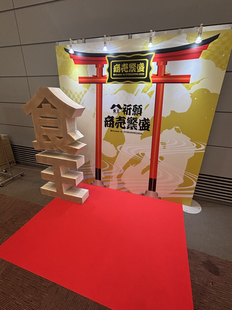 仲良真澄美。占い時は和圭真寿美。平日3時、金土祝前日は5時まで。 tweet media