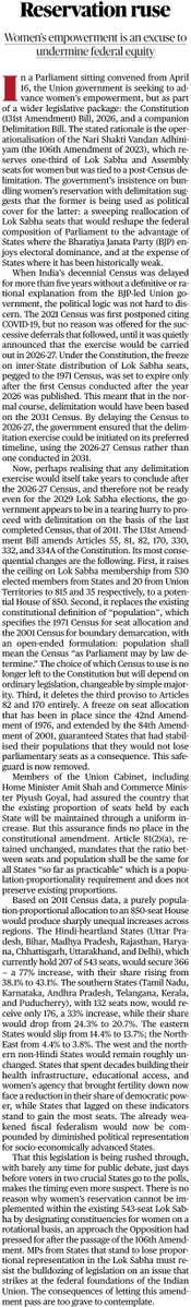 Sanjay Sipahimalani tweet media