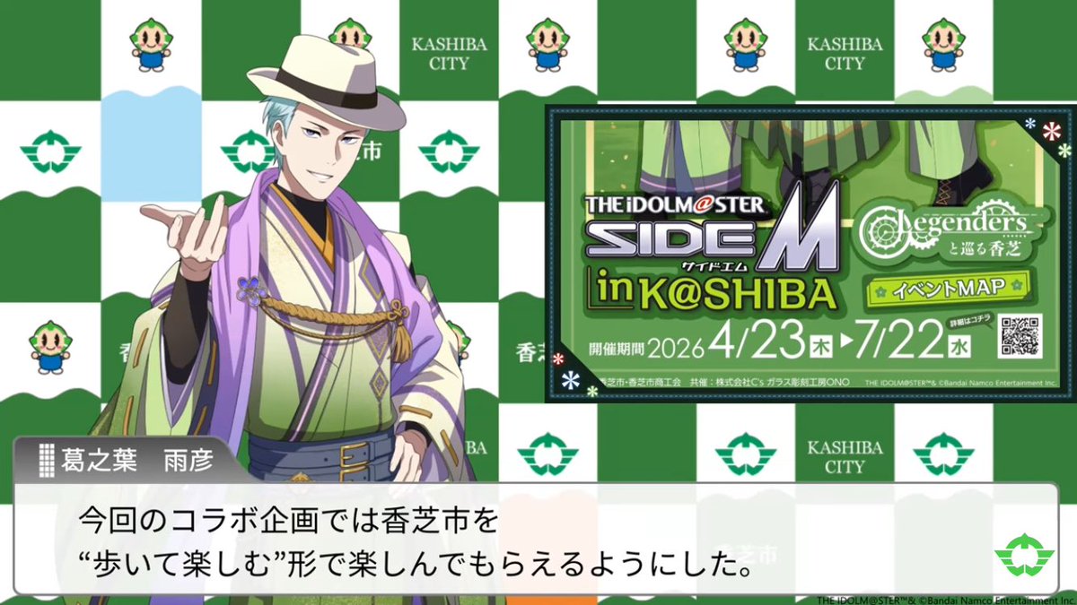 ⚽️🦈BLUE(ぶるー)🍵🍑 tweet media