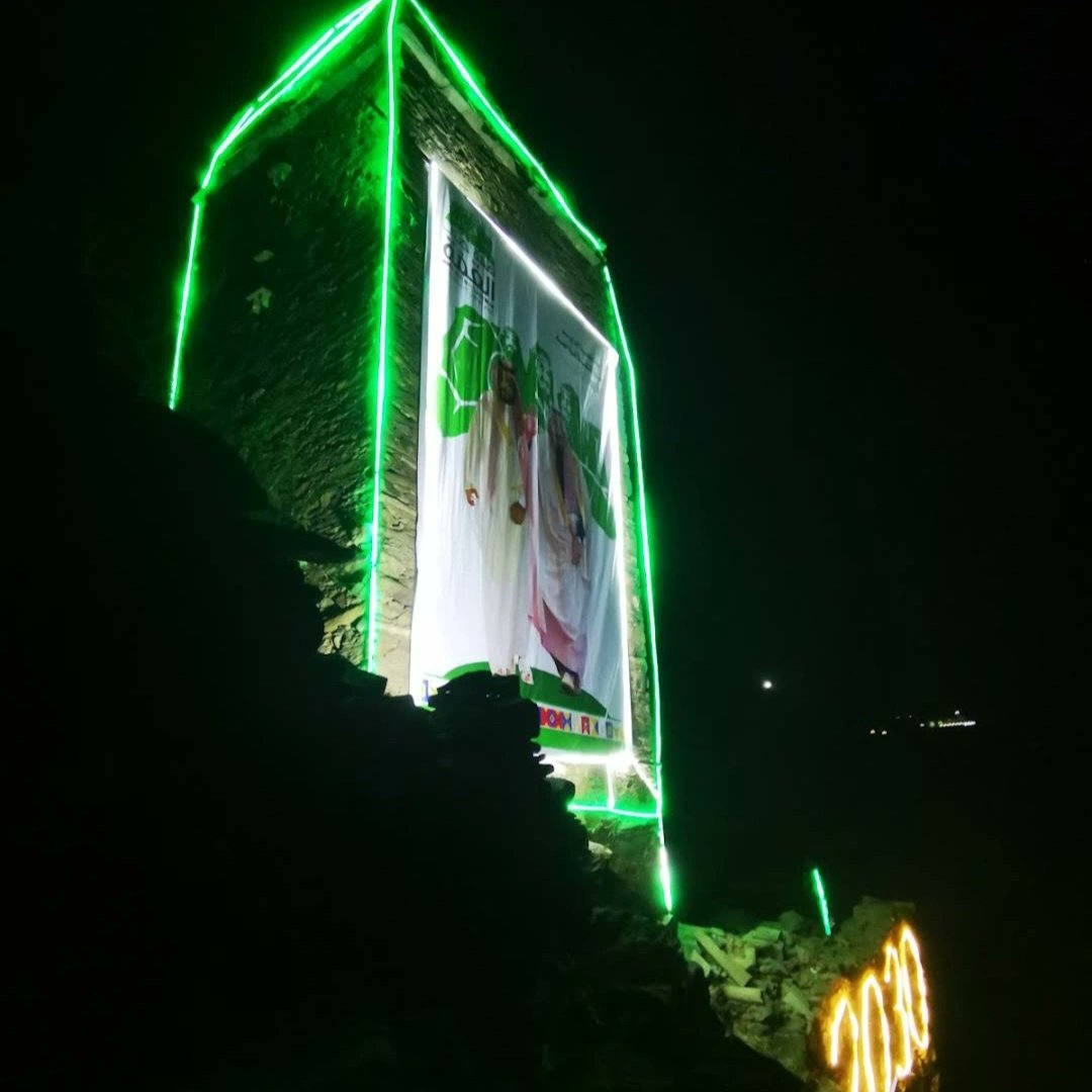 ​ياسر بن محمد المالكي |خبير ومستشار قطاع البُن ☕️ tweet media