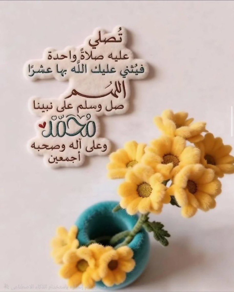 عكاش /حايل tweet media