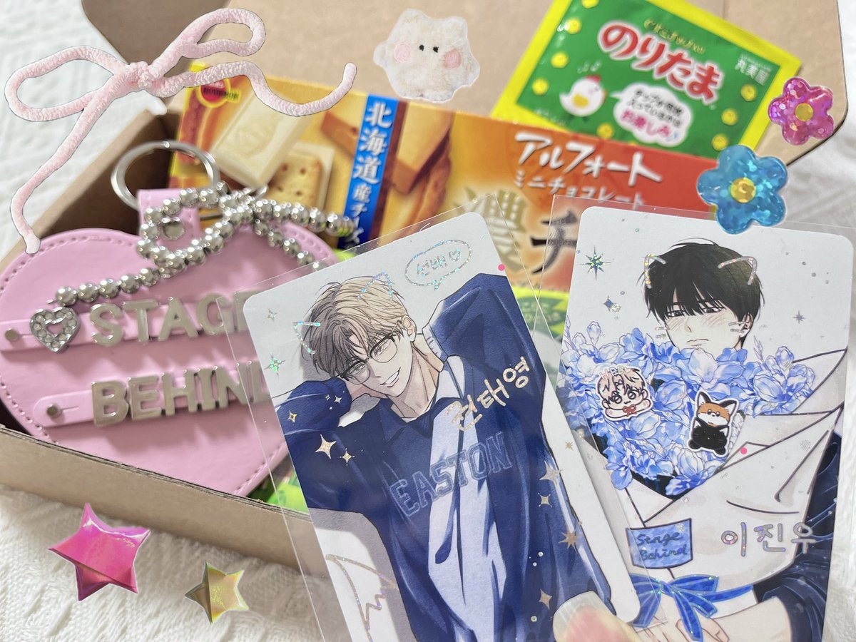 RT EVENT🎁

STAGE BIHIND 1周年記念🥳🎉
この投稿をRTした人の中から抽選で1名様に写真のカードなどをお送りします！

引用RPでお祝いメッセージを書くと当選確率🆙🌟
一緒にお祝いしてくれたら嬉しいです❣️

・海外配送OK✈️
・✅4/16（木）23:00まで

自動翻訳されてるかな？🫣💡

#스테이지비하인드