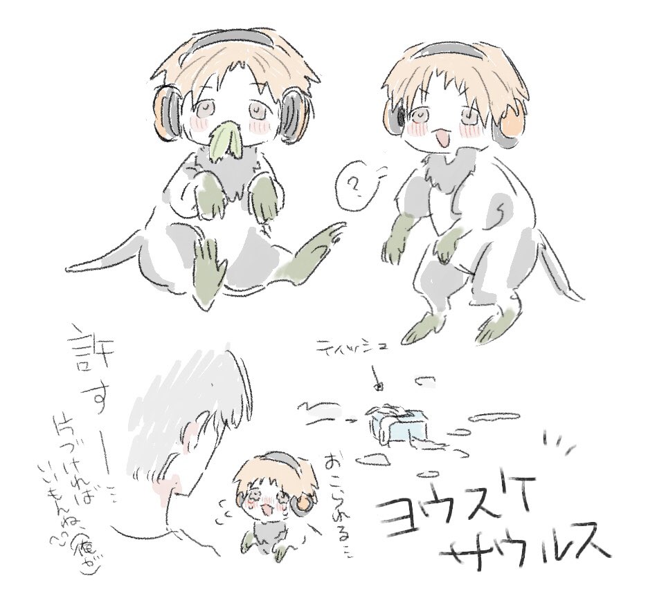 木の枝。 tweet media