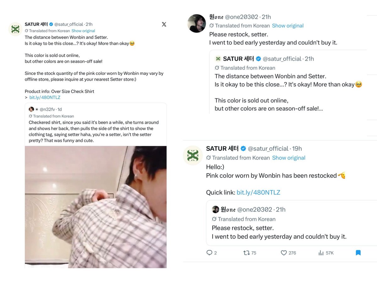 Wonbin✰ tweet media