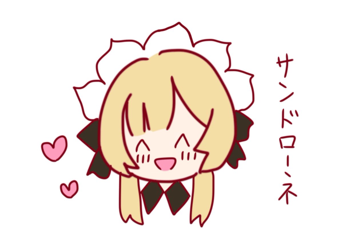 コロンビーナ tweet media