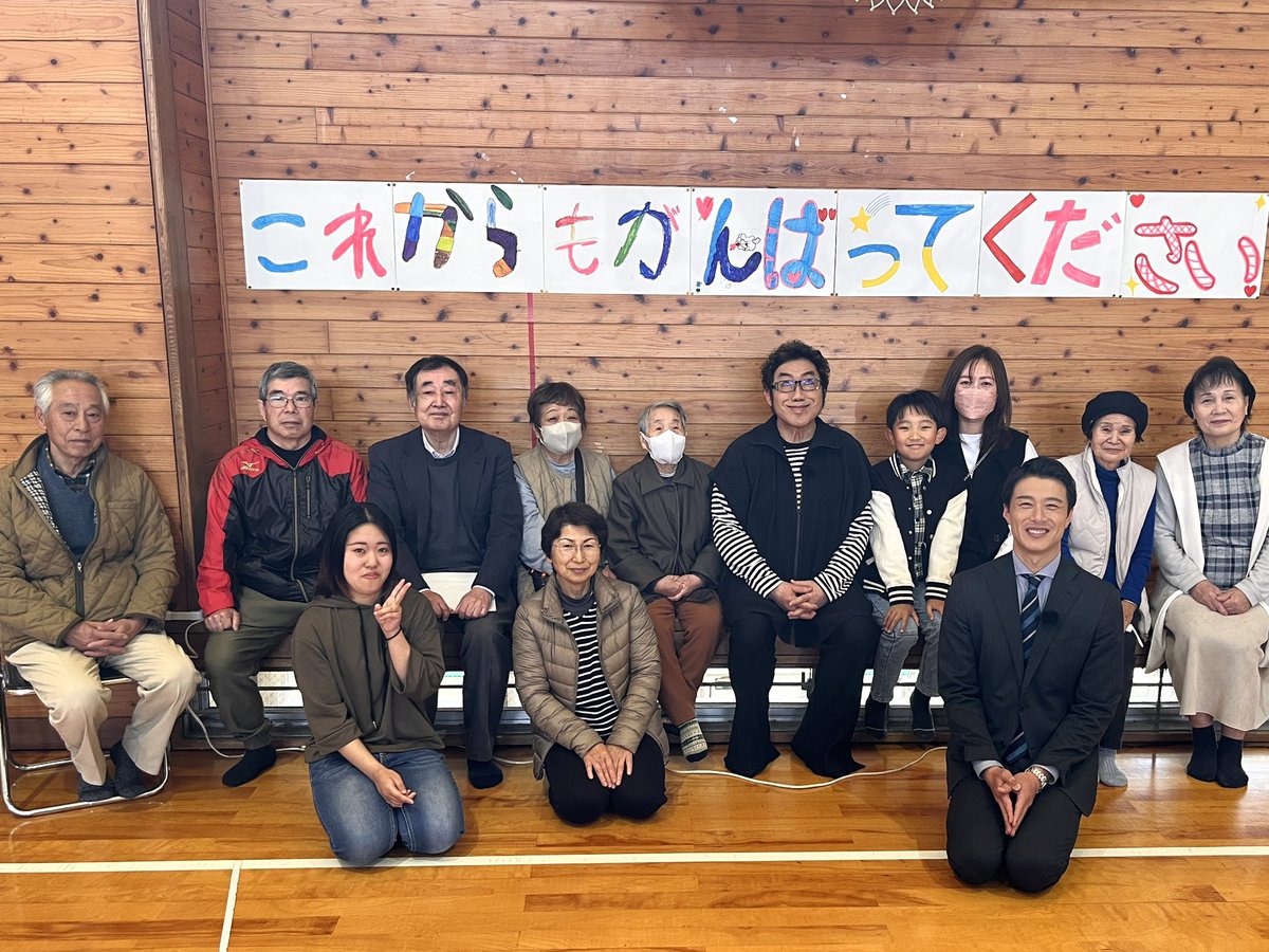 『NEWSゲツキン』公式 tweet media