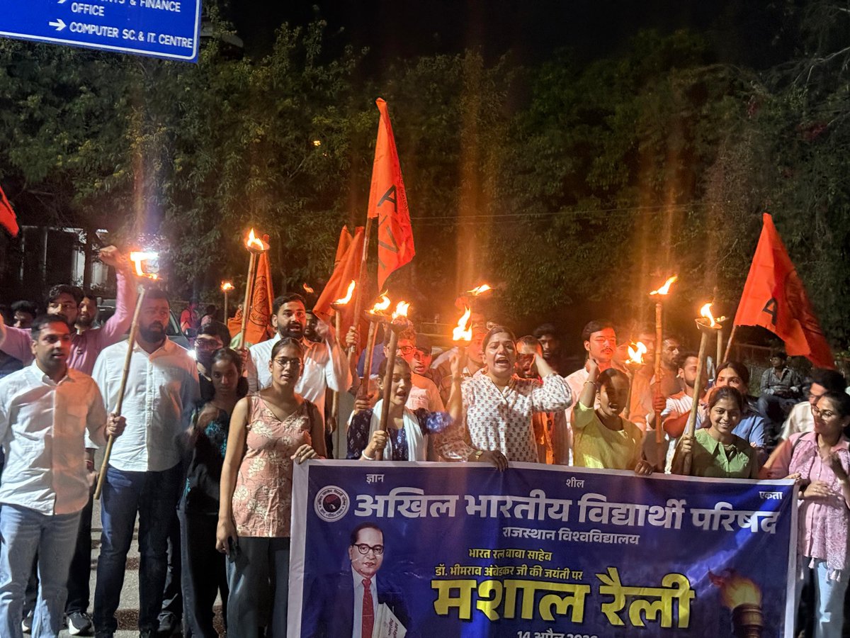 ABVP JAIPUR PRANT tweet media