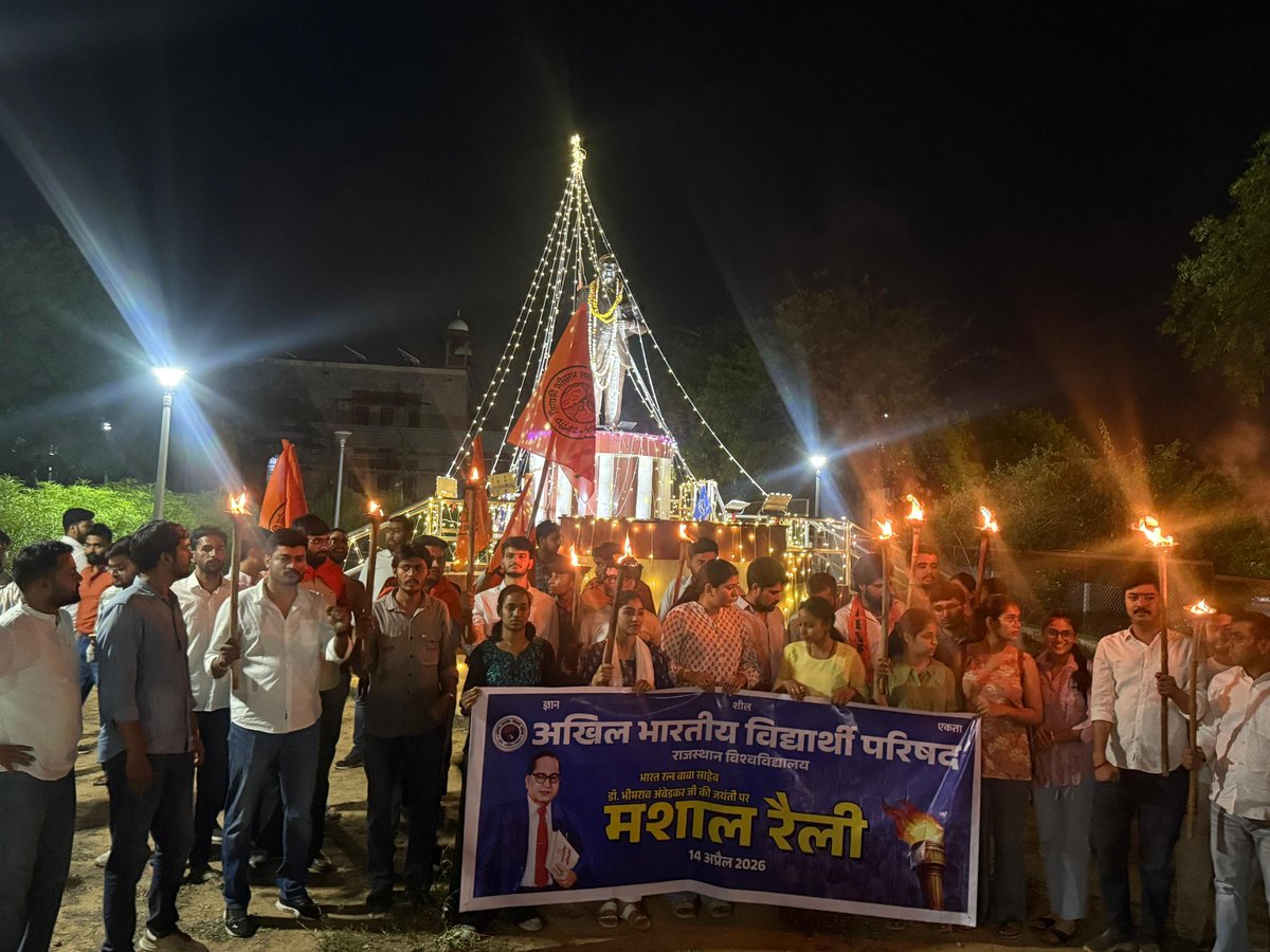 ABVP JAIPUR PRANT tweet media
