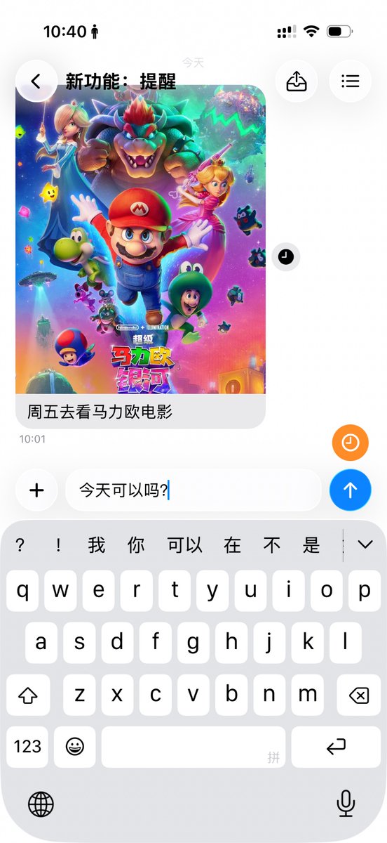 cbvivi tweet media