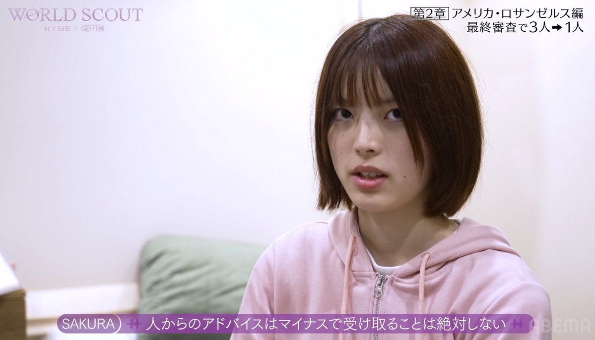 🎀あんず🎀 tweet media