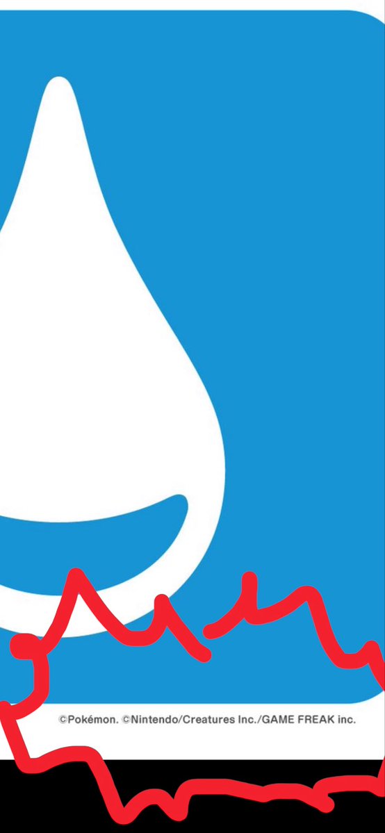 俺でなきゃ見逃しちゃうね