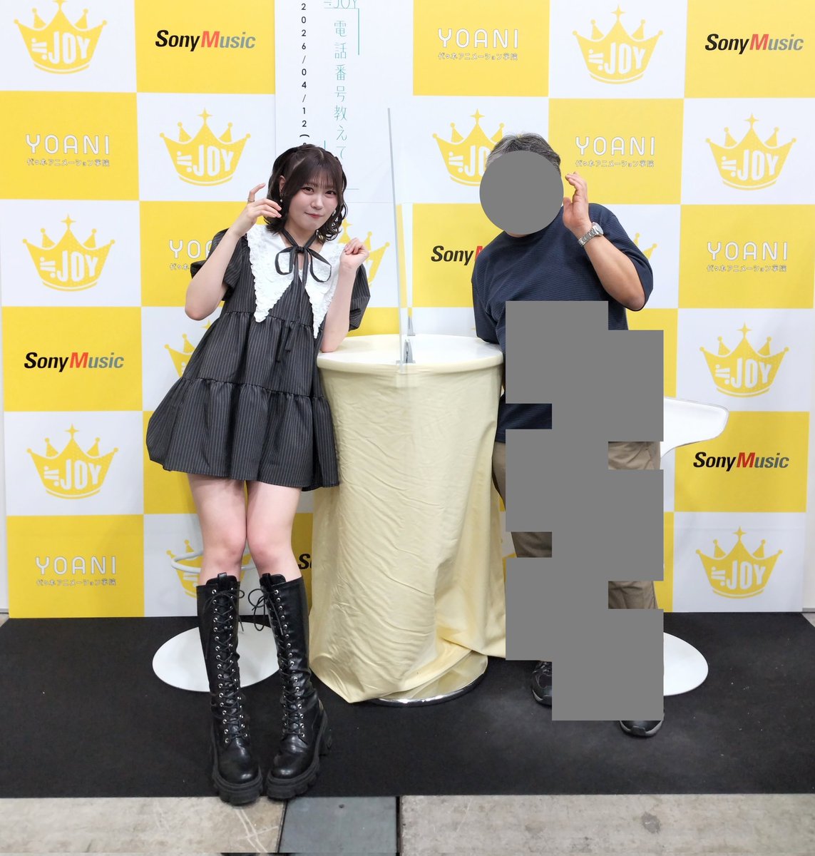 Yuits(新) tweet media