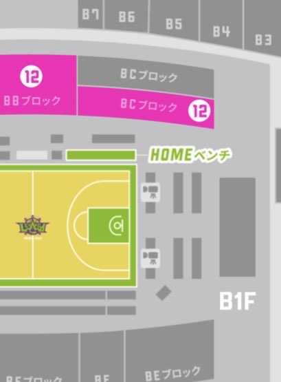 【譲】お知り合いの方にチケットお譲りいたします。

5/2（土）レバンガ北海道vsアルバルク東京
ホーム側　ゴールドBCブロック3連番

ご入用の方はご連絡お願いいたします。
先着ではありませんので、ご了承ください。
よろしくお願いいたします🙇‍♀️

#レバンガ北海道
#アルバルク東京