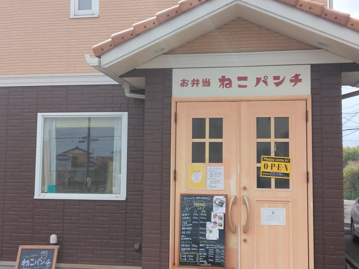 FALCON(ｸﾐﾁｮﾌ)@若松鯖のメタル野郎 tweet media