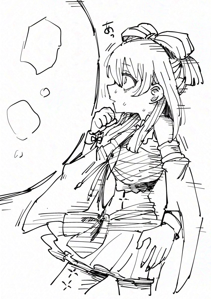 マチビト🐴くんの攻撃… 