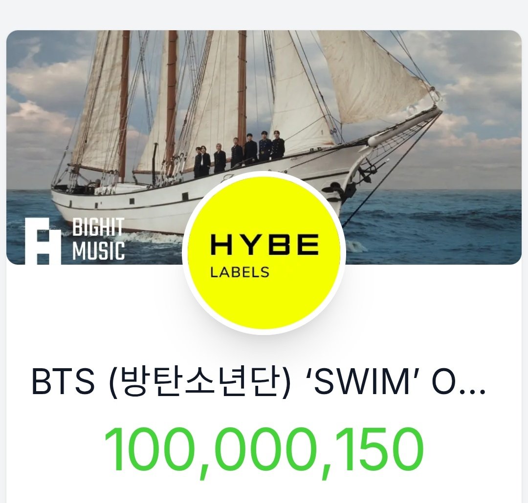 Rain ๐ฅข tweet media