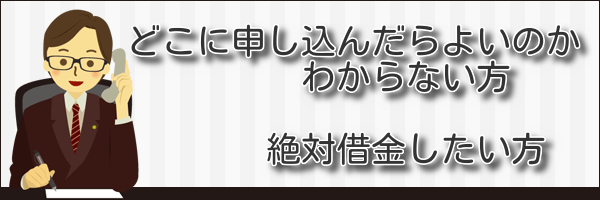 flvl8vYYPfcZKCK's tweet photo. 🔴絶対借金したい方
✅中小業者をご紹介
❌横のつながりがないので審査の状況の共有なし
⚠️全社に申し込むと確率UP
♻️審査が心配な方
⏩https://t.co/EhlPTgwqi8⏩
#融資 #審査 https://t.co/Ild2TXqngI