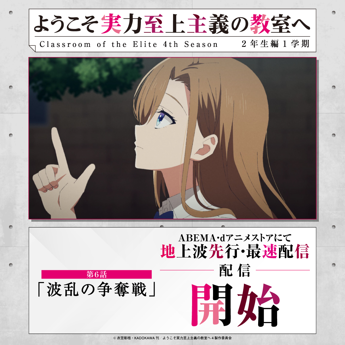 ネットの反応画像