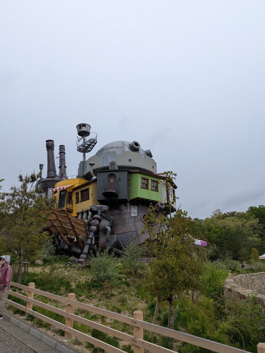 Barin_Enke tweet media