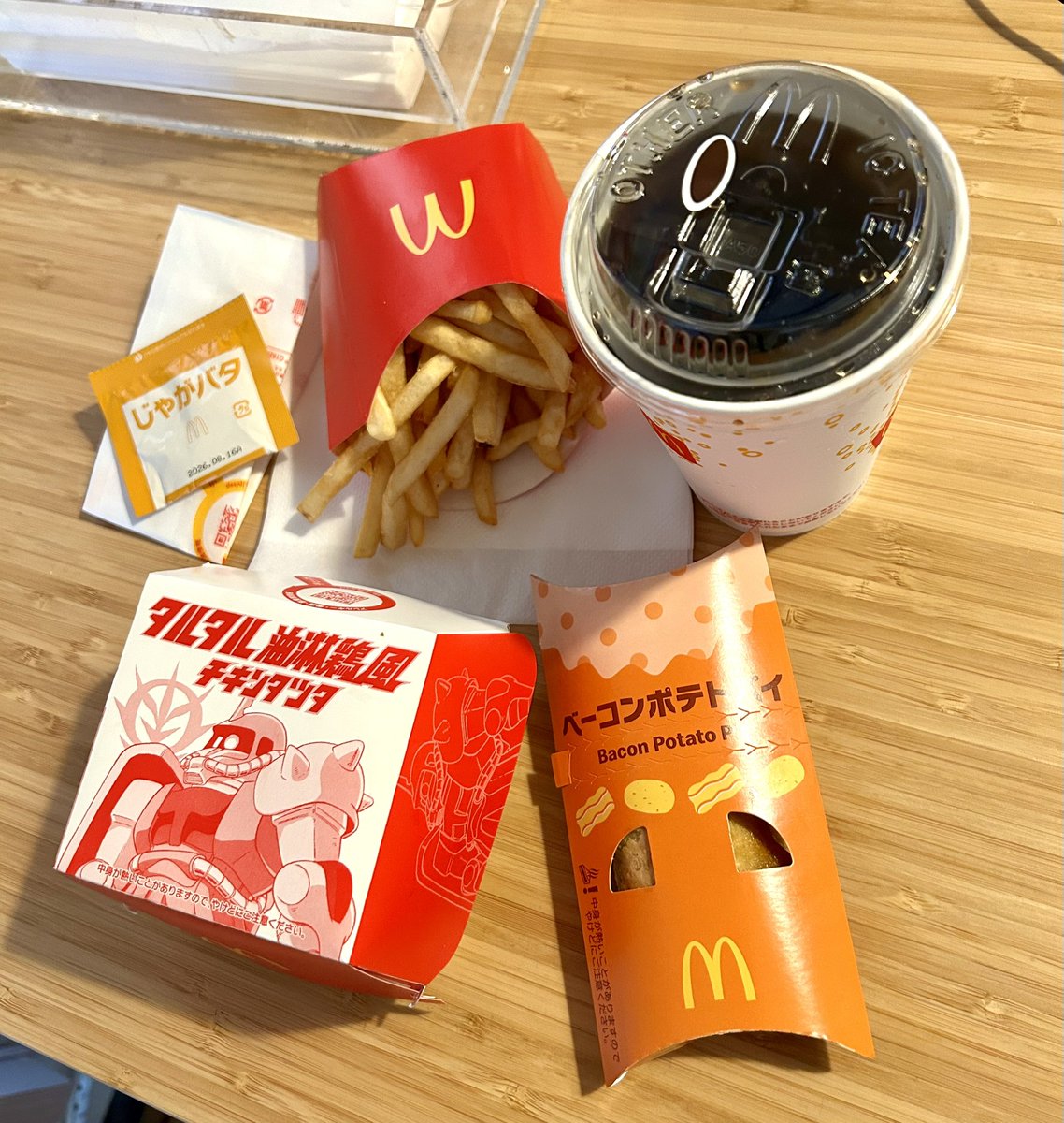 ビマ🦋🌙@Vstreamer tweet media