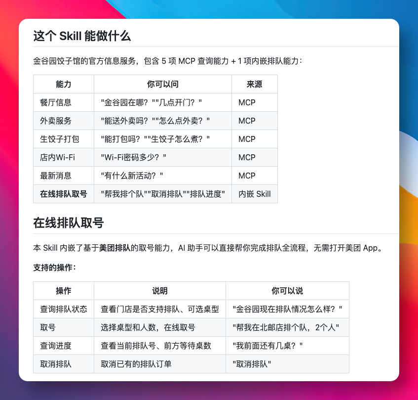 GitHubDaily tweet media