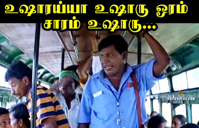 பொறியாளன் tweet media