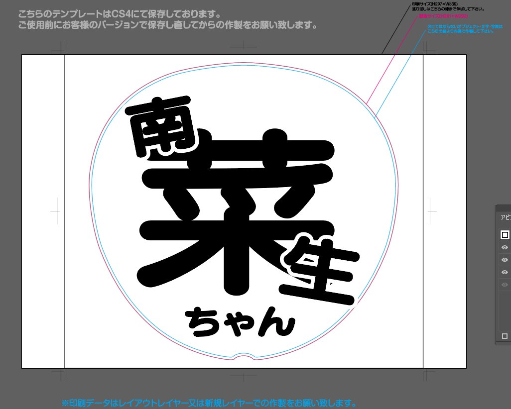 𝕄𝕆𝕂𝕆 tweet media