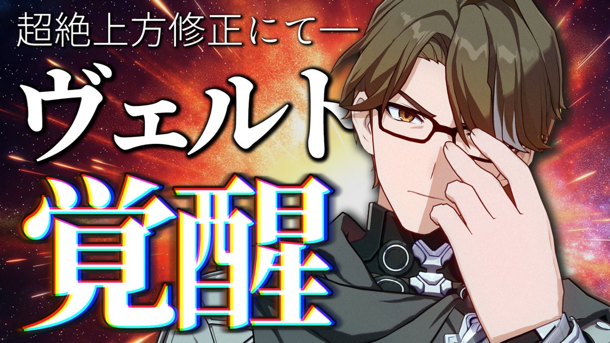 マグロヘッド tweet media