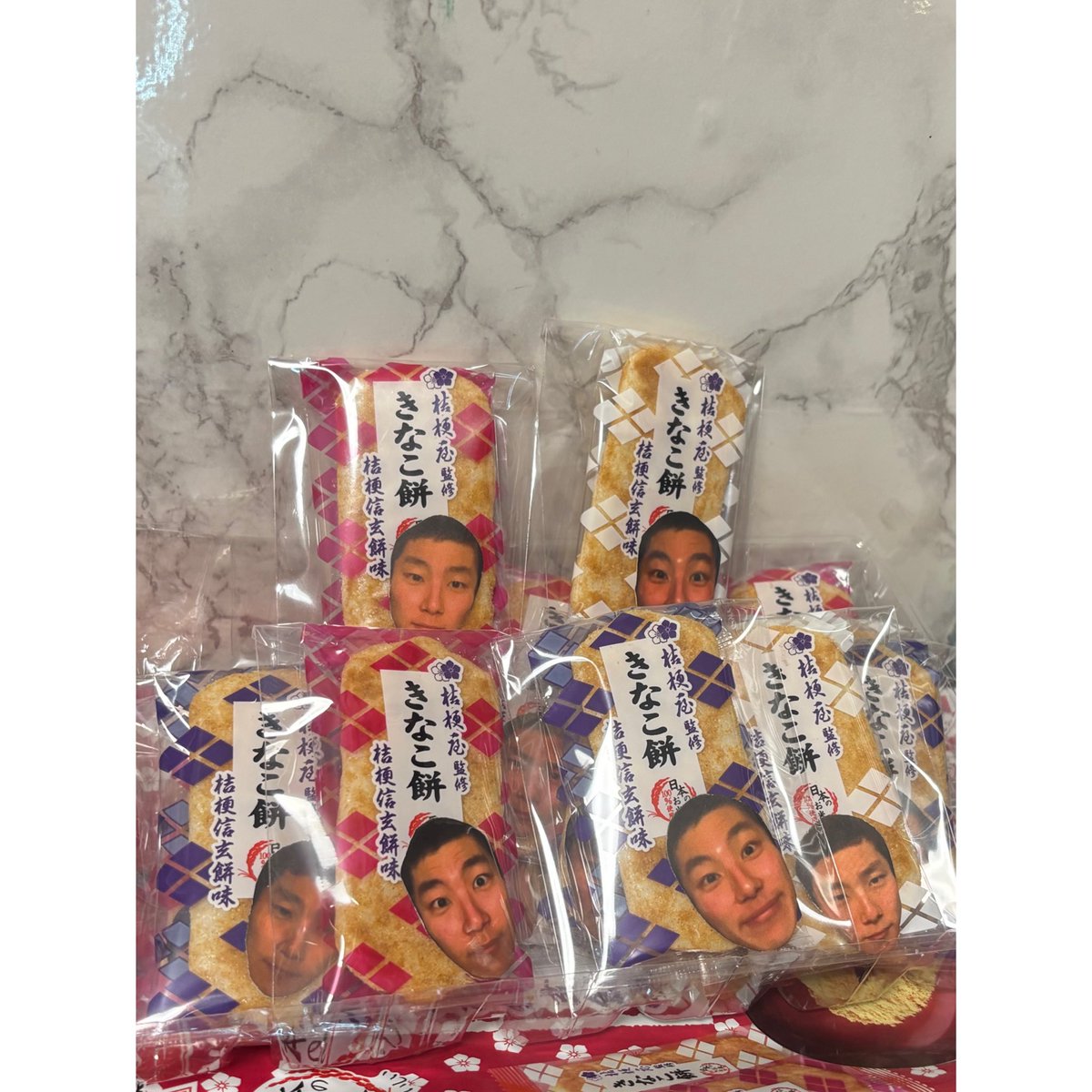 smoker_com74's tweet image. ＂素晴らしいの提案をしよう。お前もあむ坊主🧑‍🦲にならないか？＂

本日ラスト東京います❗️安定のライブTシャツに坊主お面👺（会場外のみ）
坊主餅量産したのでコムレンさま、助けて（もらって）あげてください‼️坊主飴もあるよ🍬 #AMUGIRI #IAM @comamugiri0123