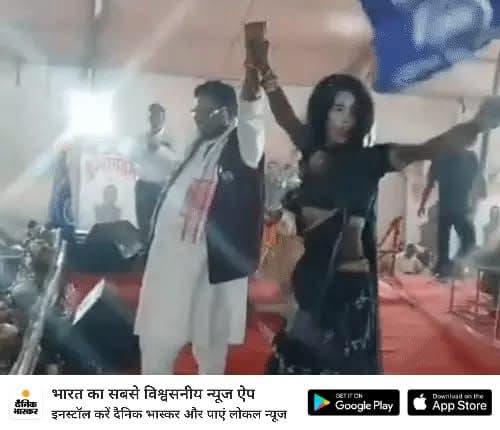 Adarsh Yadav 3.0 tweet media