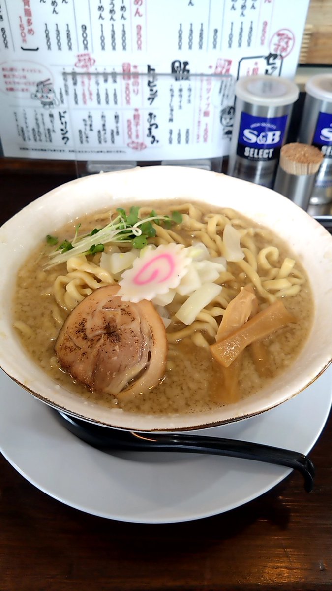 YNG-plants tweet media