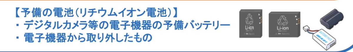 もとき tweet media