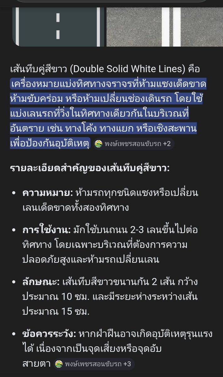 foolisher tweet media