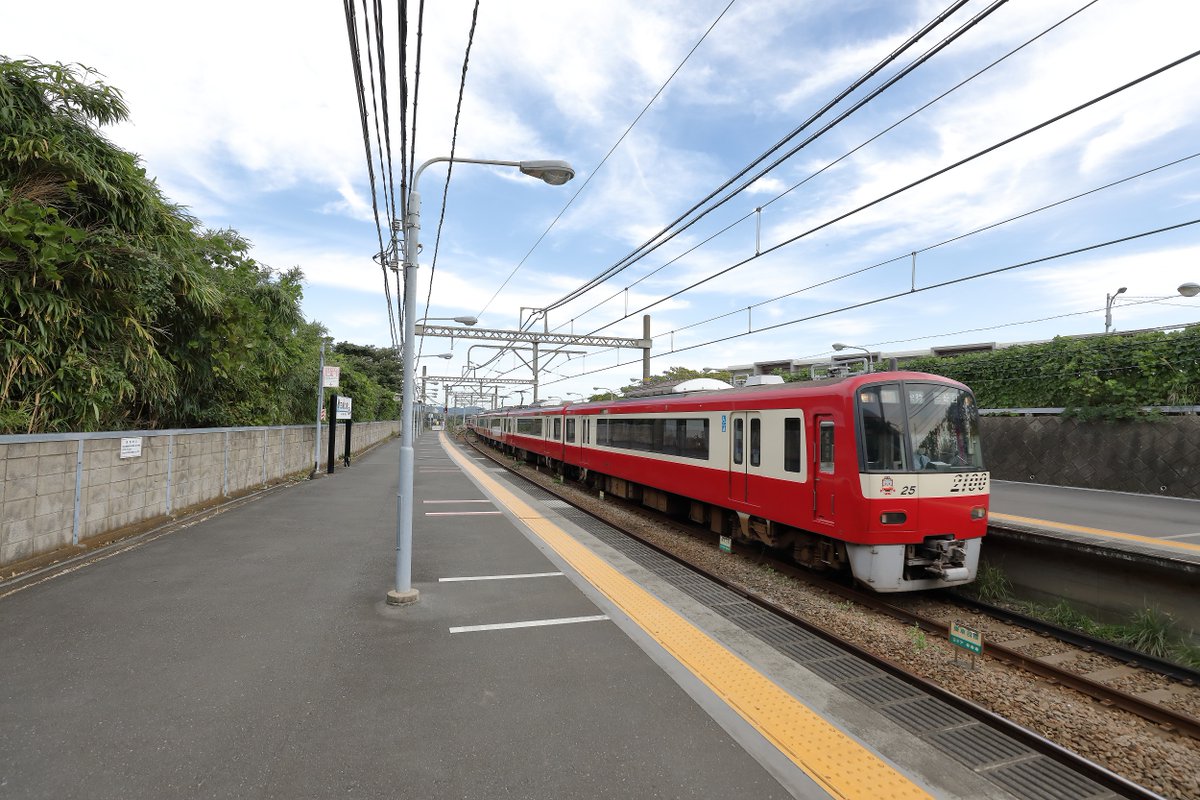 keikyu_koho's tweet photo. ／
放送開始から40年続く
長寿番組NHKラジオ「音の風景」に
京急線の終着駅「三崎口駅」が登場します🚃
＼

５分間で伝える「音」の魅力をお楽しみください。

初回放送4/20（月）11：45～📢

放送スケジュールなどの詳細は「音の風景」HPからご確認ください。
https://t.co/DPXIZXMrG6 https://t.co/6HTEXTrkDU