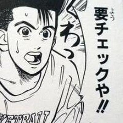 アキヒロ@ポーカー tweet media