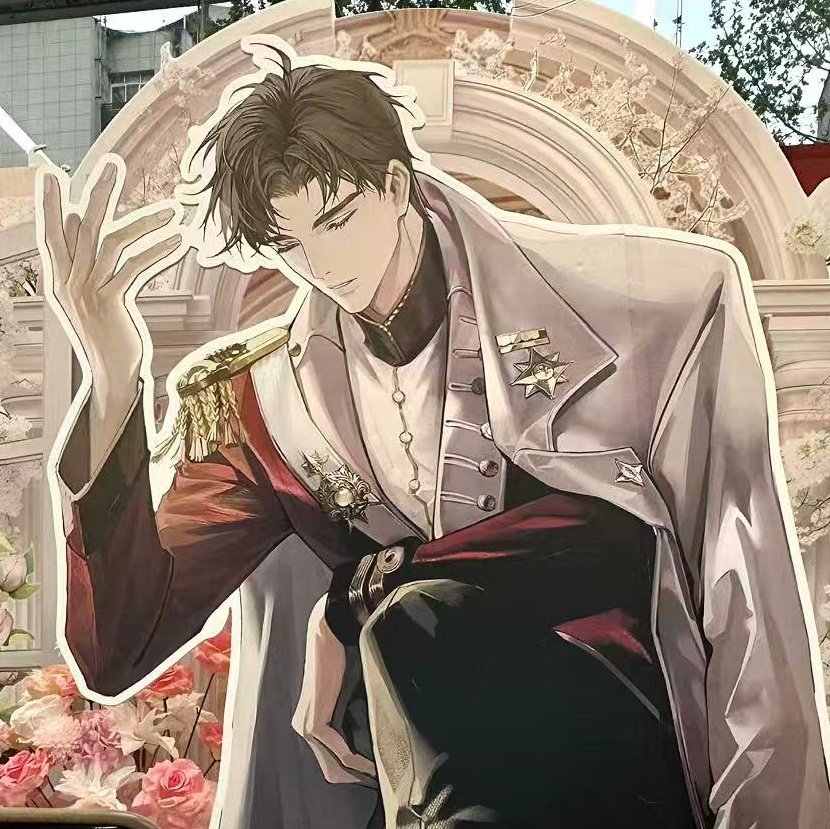 ARA┆林佳乐 tweet media