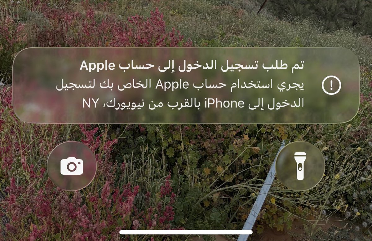 ๐ธ๐ฆ.. tweet media